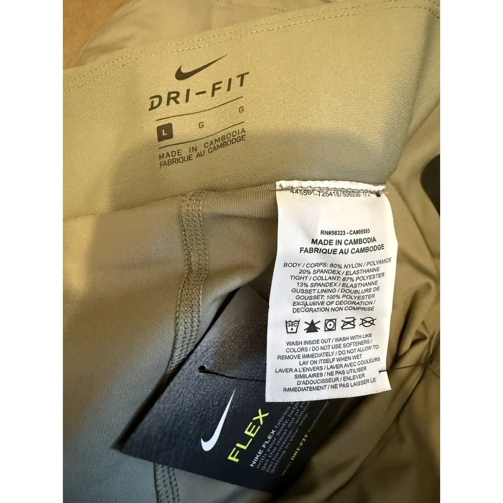 NWT Nike Women's Dri-Fit Bliss Luxe Training‎ Skort Size Large Gray  NEW